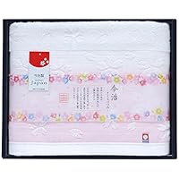 Amazon｜日本ユーテンシル タオルセット (バス ・ハンド 各1枚